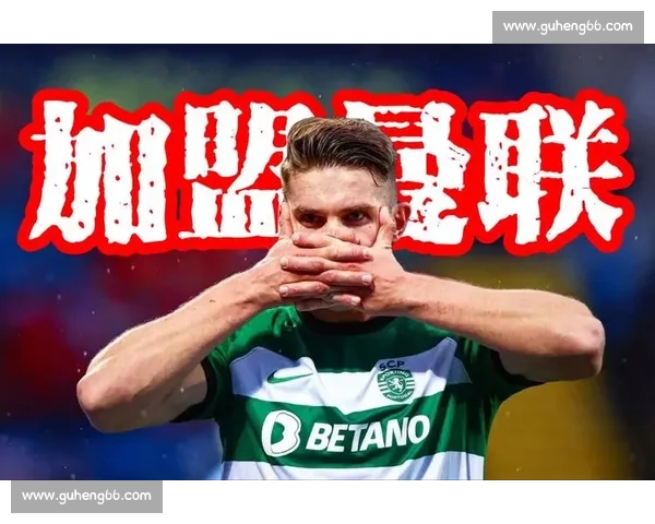 克拉滕伯格点醒哲凯赖什：英超对抗是常态，适应判罚是关键