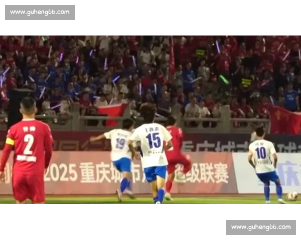 童声震大田湾！渝中小球迷点燃渝超主场