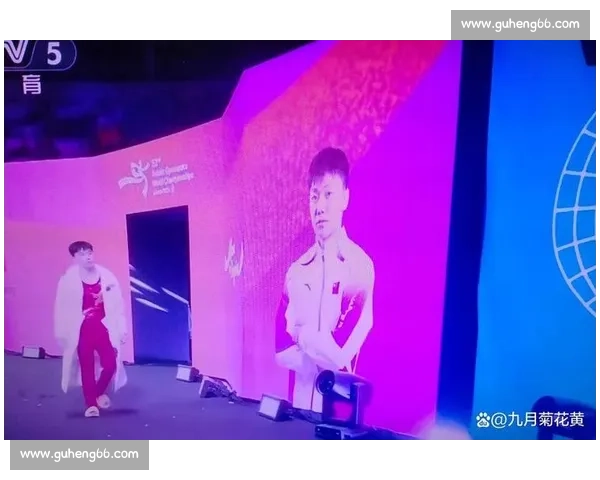 19 岁洪延明：鞍马首秀封王，金牌是奥运序章