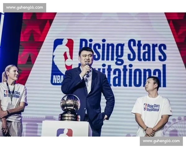 NBA 中国赛星光闪耀：马云成龙同框，姚明养老金引热议