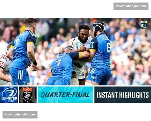 URC R3：伦斯特半主力轻取德班鲨鱼