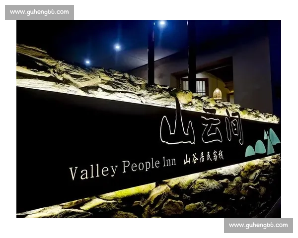 极限・复杂・超越：环广西山水间的三重奏